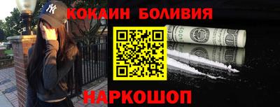 герыч Краснокаменск