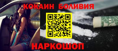гашик Краснодар