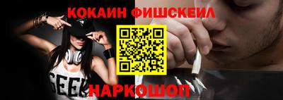 герыч Краснокаменск