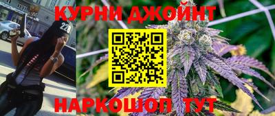 молекула духа Краснознаменск
