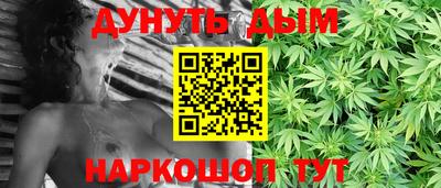 герыч Краснокаменск