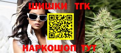 герыч Краснокаменск