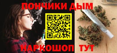 герыч Краснокаменск