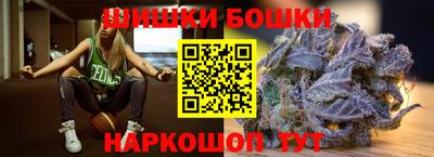 герыч Краснокаменск