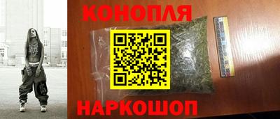 молекула духа Краснознаменск