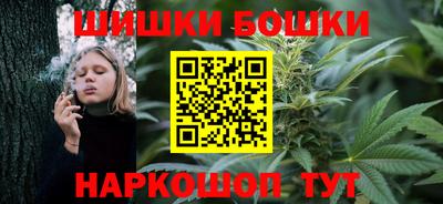 гашик Краснодар