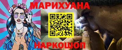 гашик Краснодар