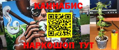 гашик Краснодар