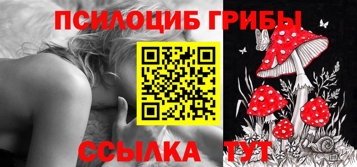Меф МЯУ МЯУ   Ипатово  MDMA  ГАШ  Канабис  Вход с VPN  АМФЕТАМИН кристаллы  МЕТ 